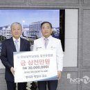 광주시립제2요양병원 이미지