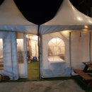 아소프로아 이미지