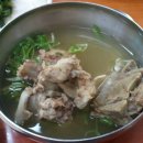 송정떡갈비 이미지