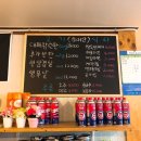 대패왕 - 김해시 함박로119번길 9 | 대패왕