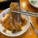 남다른감자탕대전유천점 이미지