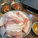 마포구이 이미지