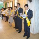 부인중학교 이미지