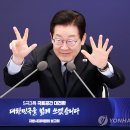 티엔에스네트웍스 연합뉴스