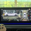 순정 세차장 이미지