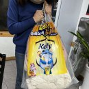 돈삼겹노형점 네이버블로그