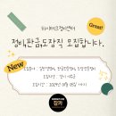 하이테크 정비센터 이미지