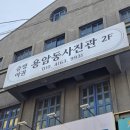 용암동 증명사진 맛집 [ 용암동사진관 ] , 1대 1보정 해주는 청주 사진관, 신분증 사진 규격
