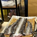 조개랑장어랑