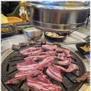 소머리숯불갈비 이미지