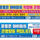 태성이용원 네이버블로그