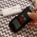 사매슈퍼 | 2024.11.22 전기 오르는 거 극혐하는 사람이 산 닥터스 은사(탄소) 매트 후기 따뜻하게 숙면 (찐 내돈내산)