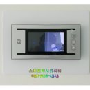 이지콤