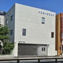 수호 동물병원 이미지