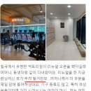 빅토리짐 피트니스 동천점 이미지