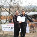 다하누농장 이미지