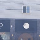 오이소(OESO) | 구미 파스타 맛집 [OESO ,오이소] 봉곡동 데이트 장소 분위기 좋은 곳