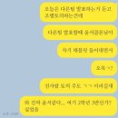 1월 세번째