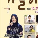 안양6동주민센터 이미지