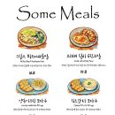 봉산디저트