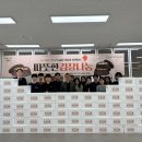 양주시장애인종합복지관 이미지