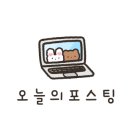 한끼든든 이미지