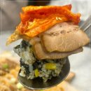 족발사관학교 이미지