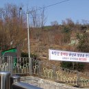 유원하나슈퍼 이미지