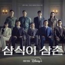 (주)스튜디오에피소드 이미지
