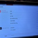 바른 한우 농장 | 세종 나성동 한우 바른암소한우