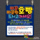 피오피컨설팅