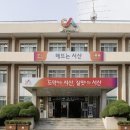 꿈꾸는도시