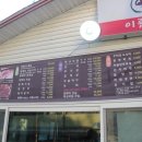 춘천고깃집 이미지