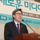 이동훈축사 이미지