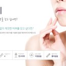 빛고을미의원 이미지