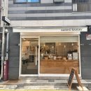 사평대로53길 17 이미지