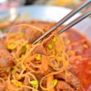 밥꼬찜닭 금촌점 이미지