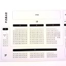 올웨이즈 씨어터 이미지