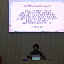 "왜 선교를 위해 기도해야 하는가?"(마태복음 18:18-20)-240623 주일 오후예배 설교(박현주) 이미지