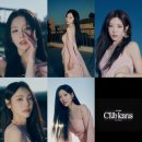 아르테미스
