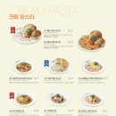 라라코스트 이미지