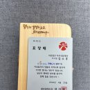 의료법인빛고을의료재단 이미지