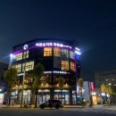 청사치과의원 이미지