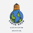 협재 바다의 선물 이미지