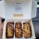 제이빌 | [내돈내산 : 나만의빵맛집 도장 꾹👍] 카페 오롯, 달달한 후기