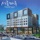세종프라자 이미지