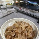 어부네민물매운탕 이미지