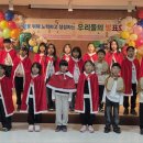 능소화꿈나무 이미지