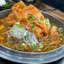 곡성본때 이미지