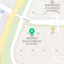 지에스더프레시 평택동삭2점 이미지